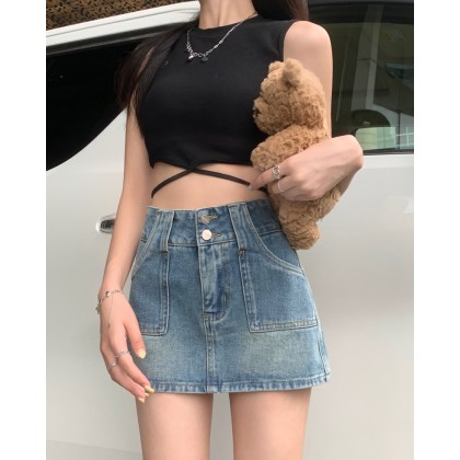 Bonnie Highwaist Denim Skirt